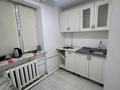 2-комнатная квартира · 50 м² · 1/2 этаж, Ул Нефтяников 23а за 10.5 млн ₸ в Актобе, мкр Гормолзавод — фото 24