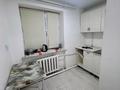 2-комнатная квартира · 50 м² · 1/2 этаж, Ул Нефтяников 23а за 10.5 млн ₸ в Актобе, мкр Гормолзавод — фото 26