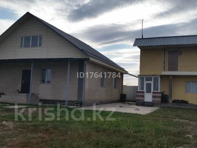 Отдельный дом • 6 комнат • 144 м² • 15 сот., Муканова 2 за 75 млн 〒 в Боралдае (Бурундай)