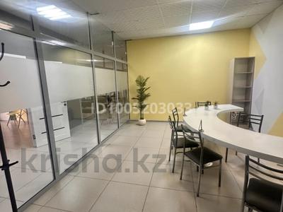 Офисы, образование, конференц-залы, кабинеты и рабочие места · 18 м² за 75 000 ₸ в Темиртау