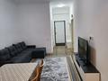 2-комнатная квартира · 50 м² · 1/17 этаж, ул. Ташена Утепова 20 за 350 000 ₸ в Алматы, Бостандыкский р-н — фото 3