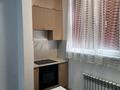2-комнатная квартира · 50 м² · 1/17 этаж, ул. Ташена Утепова 20 за 350 000 ₸ в Алматы, Бостандыкский р-н — фото 4