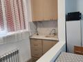 2-комнатная квартира · 50 м² · 1/17 этаж, ул. Ташена Утепова 20 за 350 000 ₸ в Алматы, Бостандыкский р-н — фото 5