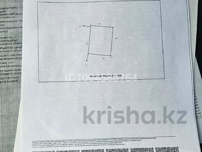 Участок · 50 га, Альфараби 86 за 150 млн 〒 в Таразе