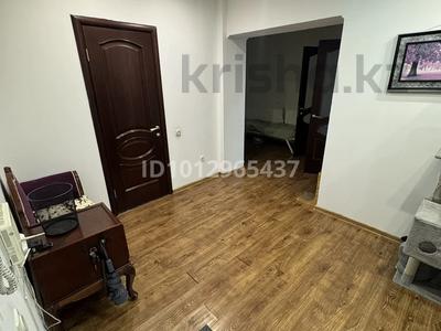 3-комнатная квартира · 117 м² · 1/5 этаж, мкр Думан-2 15 за 105 млн ₸ в Алматы, Медеуский р-н