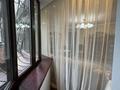3-комнатная квартира · 117 м² · 1/5 этаж, мкр Думан-2 15 за 105 млн ₸ в Алматы, Медеуский р-н — фото 27