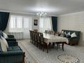 5-комнатная квартира · 166 м² · 3/5 этаж, проспект Каныш Сатпаева 42 за 80 млн ₸ в Атырау
