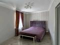 5-комнатная квартира · 166 м² · 3/5 этаж, проспект Каныш Сатпаева 42 за 80 млн ₸ в Атырау — фото 3