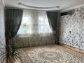 Часть дома · 4 комнаты · 144 м² · 9 сот., мкр Жулдыз-2, Құмар Кенжегалиев 26 — Возле магазина Нурболат за 22 млн 〒 в Атырау — фото 5