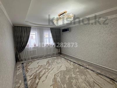 Үйдің бір бөлігі · 4 бөлме · 144 м² · 144 жүзд., Жұлдыз-2 ш/а., Құмар Кенжегалиев 26 — Возле магазина Нурболат, бағасы: 25 млн ₸ в Атырау, мкр Жулдыз-2