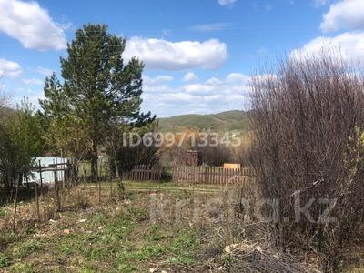 Участок · 10 соток, Горная Ульбинка за 1 млн 〒