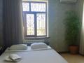 Дом · 4 комнаты · 500 м², Шевченко — Парк за 90 000 ₸ в Шымкенте — фото 17
