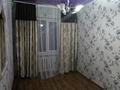 4-бөлмелі пәтер · 80 м² · 2/5 қабат, мкр Алатау 52, бағасы: 22.5 млн ₸ в Таразе — фото 10