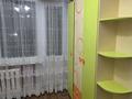 4-бөлмелі пәтер · 80 м² · 2/5 қабат, мкр Алатау 52, бағасы: 22.5 млн ₸ в Таразе — фото 5