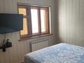 Отдельный дом · 5 комнат · 180 м² · 7.8 сот., Южная 82 за 898 млн 〒 в Новосибирске