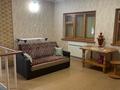 Отдельный дом · 5 комнат · 180 м² · 7.8 сот., Южная 82 за 898 млн 〒 в Новосибирске — фото 5