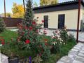 Отдельный дом · 6 комнат · 220 м² · 6 сот., Халифа Алтай 18 за 130 млн ₸ в  — фото 2
