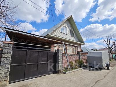 Отдельный дом · 4 комнаты · 192 м² · 3.5 сот., Матросова — Тюлькубасская за 59 млн ₸ в Алматы, Жетысуский р-н