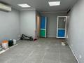 Свободное назначение · 40.7 м² за 14.5 млн ₸ в Уральске