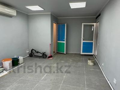 Свободное назначение · 40.7 м² за 14.5 млн ₸ в Уральске