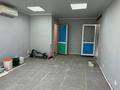 Свободное назначение · 40.7 м² за 14.5 млн ₸ в Уральске — фото 2