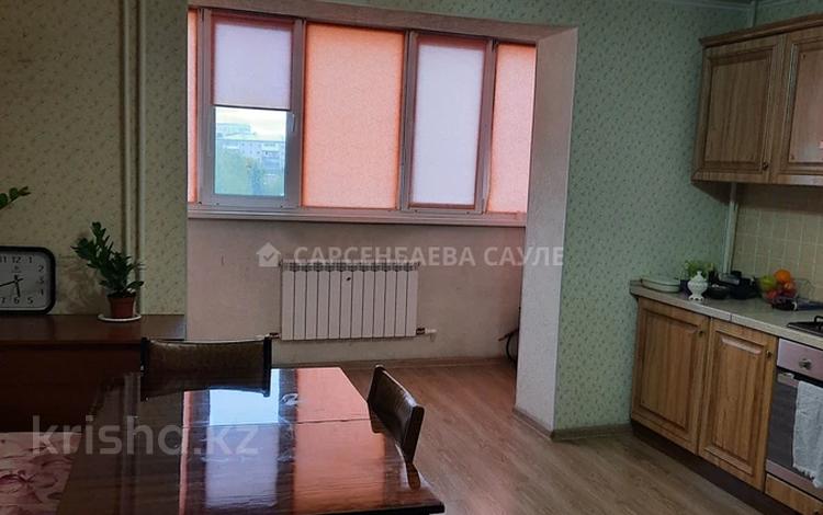 2-комнатная квартира, 94 м², 3/5 этаж, Жамбыла 196а за 35.5 млн 〒 в Петропавловске — фото 2