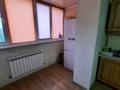 2-комнатная квартира, 94 м², 3/5 этаж, Жамбыла 196а за 35.5 млн 〒 в Петропавловске — фото 10