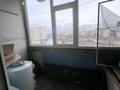 3-комнатная квартира, 70 м², 5/6 этаж, Абылайхана за 14.5 млн 〒 в Кокшетау — фото 10