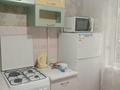 2-бөлмелі пәтер · 45 м² · 1/4 қабат, мкр №7 10, бағасы: 250 000 ₸ в Алматы, Ауэзовский р-н — фото 4