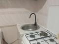 2-бөлмелі пәтер · 45 м² · 1/4 қабат, мкр №7 10, бағасы: 250 000 ₸ в Алматы, Ауэзовский р-н — фото 7