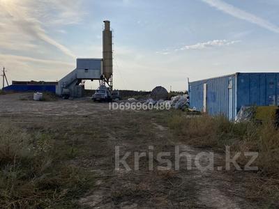Промбаза · 1 га, Пос.Айтиево 1 за 80 млн 〒 в Уральске
