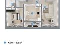 2-комнатная квартира · 70 м² · 6/9 этаж, Бектурова 107 за 42 млн ₸ в Павлодаре