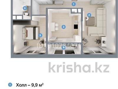 2-комнатная квартира · 70 м² · 6/9 этаж, Бектурова 107 за 42 млн ₸ в Павлодаре