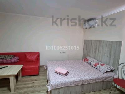 1-комнатная квартира · 29 м², Абая центр — Гагарина за 10 000 〒 в Алматы, Бостандыкский р-н