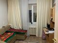 3-комнатная квартира, 68 м², 5/6 этаж, Ленина 43 за 18 млн 〒 в Аксу — фото 10