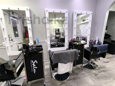 Салоны красоты · 40.3 м² за 27 млн ₸ в Караганде, Казыбек би р-н