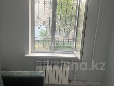 Аренда квартир в Алматы: 3-комнатная квартира · 65 м² · 2/5 этаж, Шакарима Абая 13 за 320 000 〒 3-комнатная квартира · 65 м² · 2/5 этаж, Шакарима Абая 13 за 320 000 〒 в Алматы, Алмалинский р-н