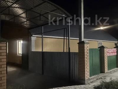 Жеке үй · 3 бөлме · 90 м² · 5 жүзд., Птицефабрика 1, бағасы: 13.5 млн ₸ в Уральске