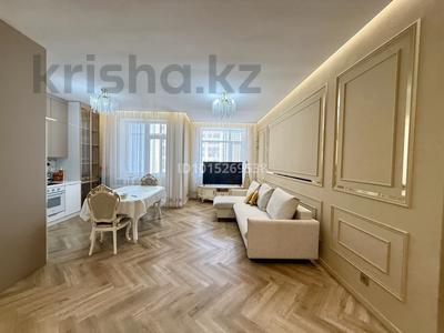 3-комнатная квартира · 91 м² · 3/9 этаж, Казыбек Би — Казыбек Би за 61.9 млн ₸ в Астане, Нура р-н