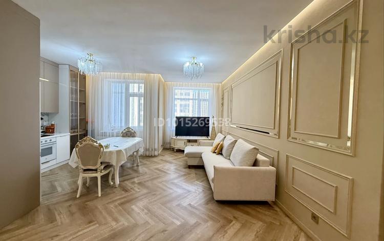 3-комнатная квартира · 91 м² · 3/9 этаж, Казыбек Би — Казыбек Би за 61.9 млн ₸ в Астане, Нура р-н — фото 2