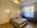 3-комнатная квартира · 91 м² · 3/9 этаж, Казыбек Би — Казыбек Би за 61.9 млн ₸ в Астане, Нура р-н — фото 8