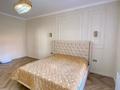 3-комнатная квартира · 91 м² · 3/9 этаж, Казыбек Би — Казыбек Би за 61.9 млн ₸ в Астане, Нура р-н — фото 9