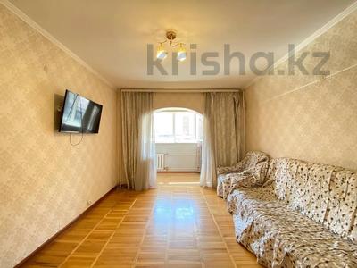 2-бөлмелі пәтер · 60 м² · 2/9 қабат, Гоголя 75/1 — Назарбаева, бағасы: 44 млн ₸ в Алматы, Медеуский р-н