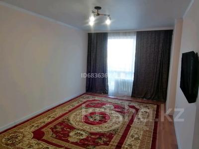 Аренда квартир в Алматы: 1-комнатная квартира · 48 м² · 4 этаж, Алтын Орда 6/38 за 280 000 〒 1-комнатная квартира · 48 м² · 4 этаж, Алтын Орда 6/38 за 280 000 〒 в Алматы, Наурызбайский р-н