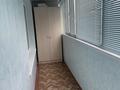 3-комнатная квартира · 73 м² · 4/5 этаж, мкр Астана 4 за 28.5 млн ₸ в Уральске — фото 11