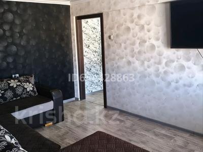 2-бөлмелі пәтер · 45 м² · 5/5 қабат, Алимжанова 10, бағасы: 10.5 млн ₸ в Балхаше