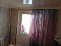 3-комнатная квартира · 67.1 м² · 6/10 этаж, Донецкая 4 — В конце Катаева пересечение Кутузова за 27 млн ₸ в Павлодаре — фото 4