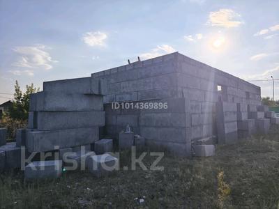 Участок · 6 соток, Карталы 21 за 38 млн ₸ в Астане, Сарыарка р-н