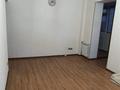 1-бөлмелі пәтер · 38.2 м² · 4/5 қабат, 8-й мкр 9, бағасы: 10.3 млн ₸ в Актау — фото 5
