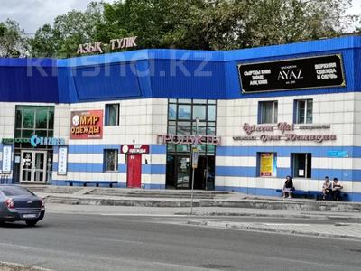 Свободное назначение, офисы, магазины и бутики, салоны красоты, фитнес и спорт, медцентры и аптеки, образование, развлечения, конференц-залы, кабинеты и рабочие места, студии · 180 м² за 378 000 〒 в Усть-Каменогорске, Ульбинский